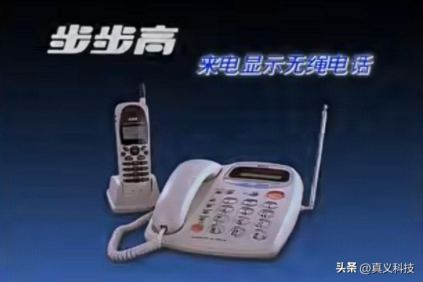 蓝绿两厂的前世今生—— vivo 和 OPPO 之历史溯源_蓝绿两厂的前世今生—— vivo 和 OPPO 之历史溯源_