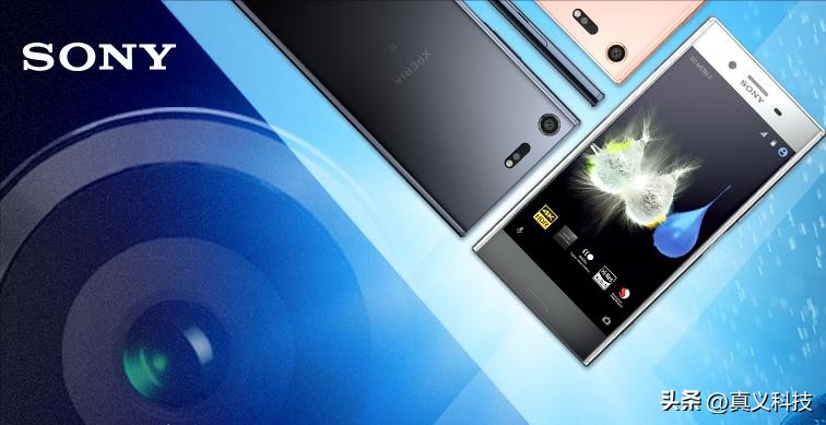 索尼手机相机传感器尺寸排行榜_索尼手机相机传感器型号大全_