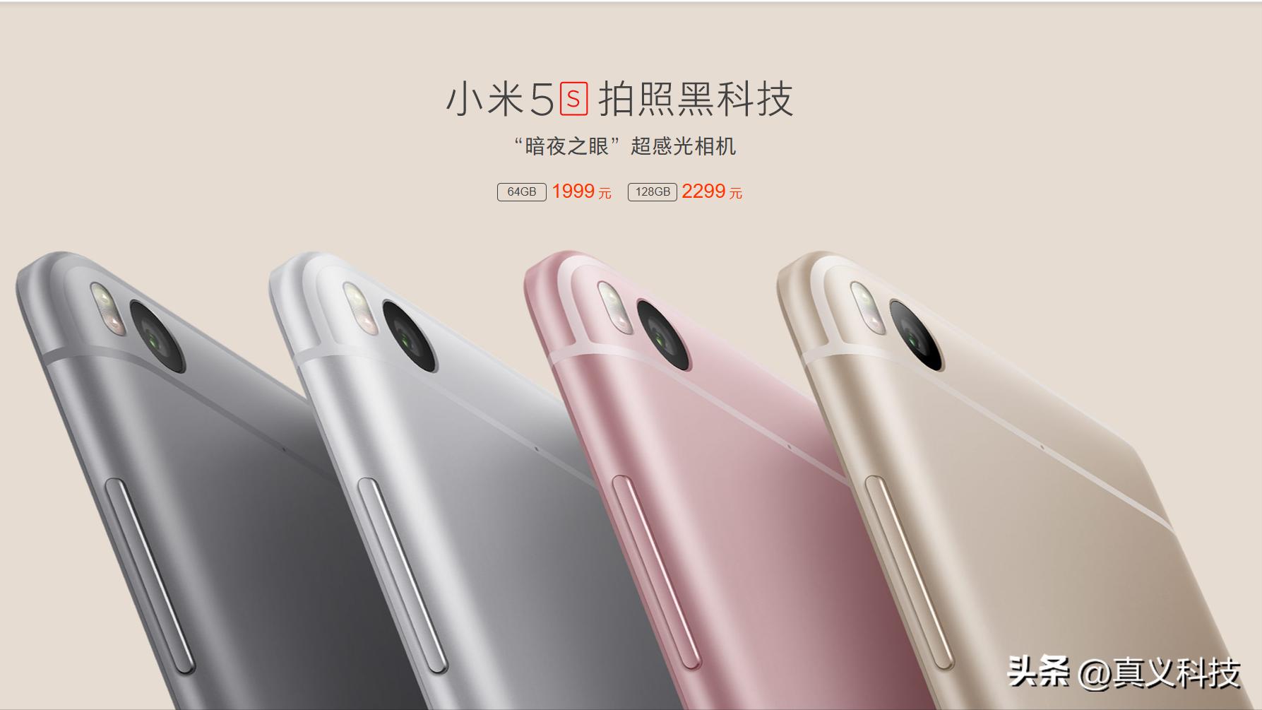 索尼手机相机传感器尺寸排行榜__索尼手机相机传感器型号大全