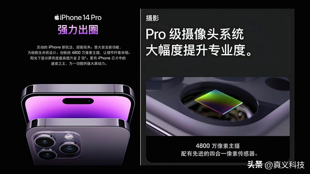 索尼手机相机传感器型号大全__索尼手机相机传感器尺寸排行榜