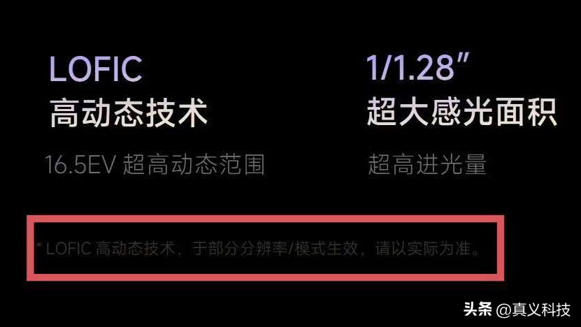 vivo手机的用索尼__索尼经典828相机