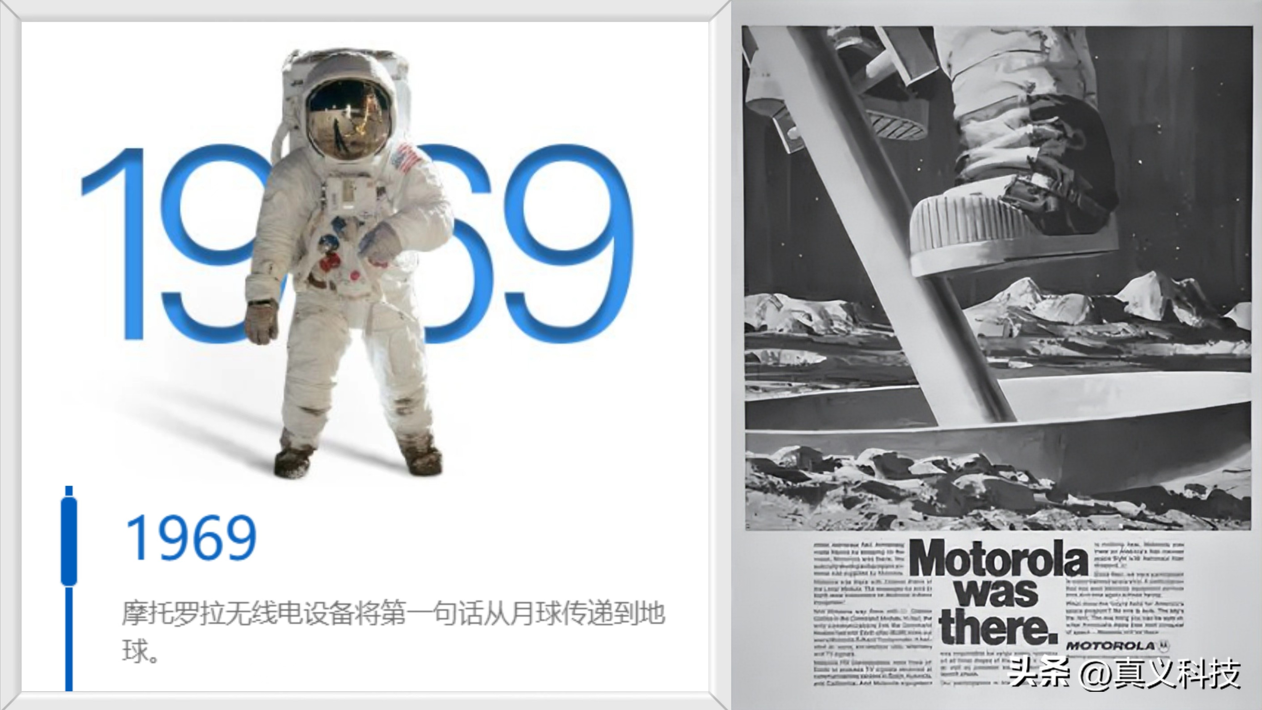 未来科技感摩托车__帝国兴衰与帝国边疆的崩塌