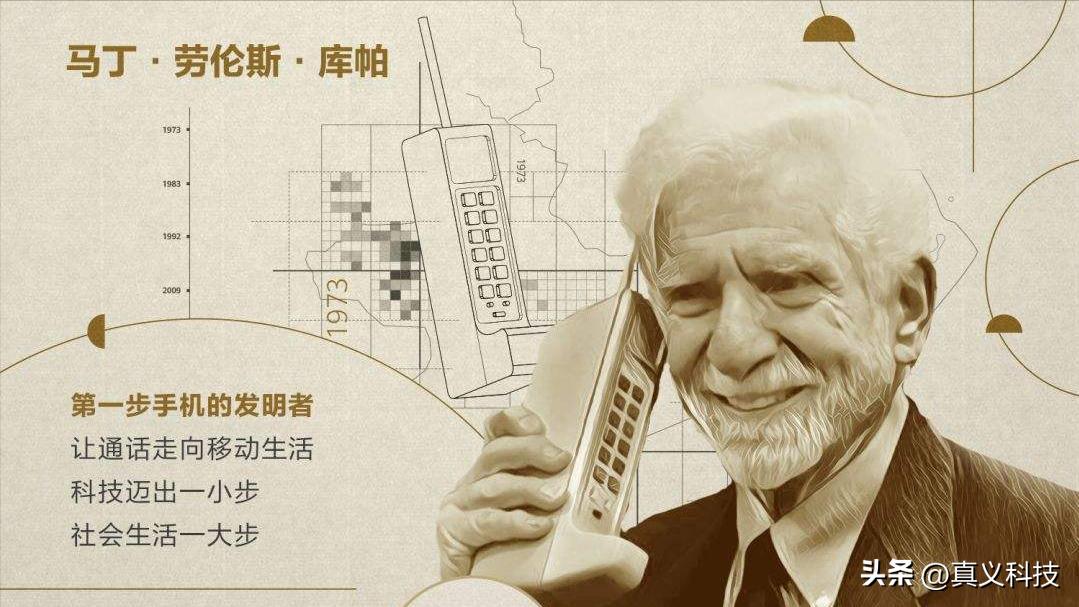 帝国兴衰与帝国边疆的崩塌__未来科技感摩托车