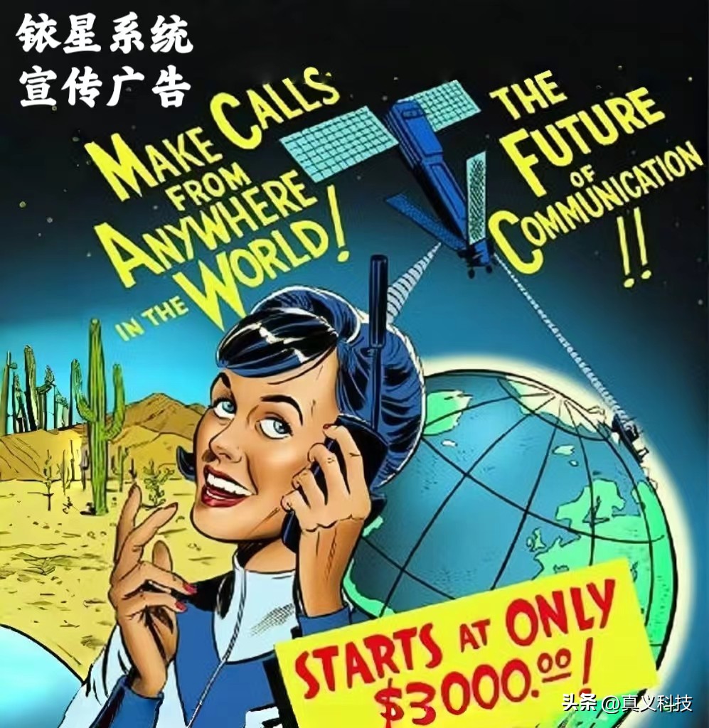 未来科技感摩托车__帝国兴衰与帝国边疆的崩塌