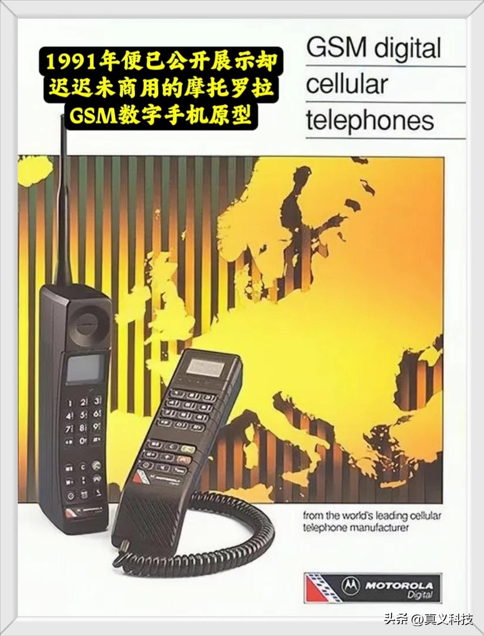 _未来科技感摩托车_帝国兴衰与帝国边疆的崩塌