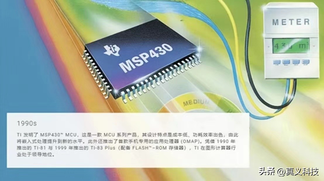 _帝国兴衰与帝国边疆的崩塌_未来科技感摩托车