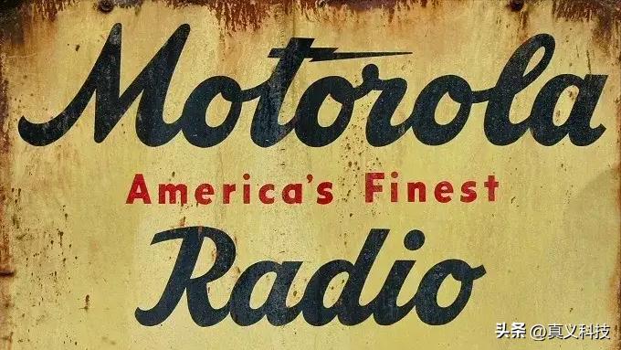 未来科技感摩托车__帝国兴衰与帝国边疆的崩塌