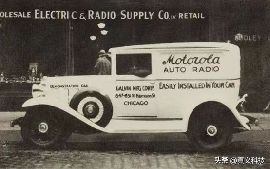 _帝国兴衰与帝国边疆的崩塌_未来科技感摩托车