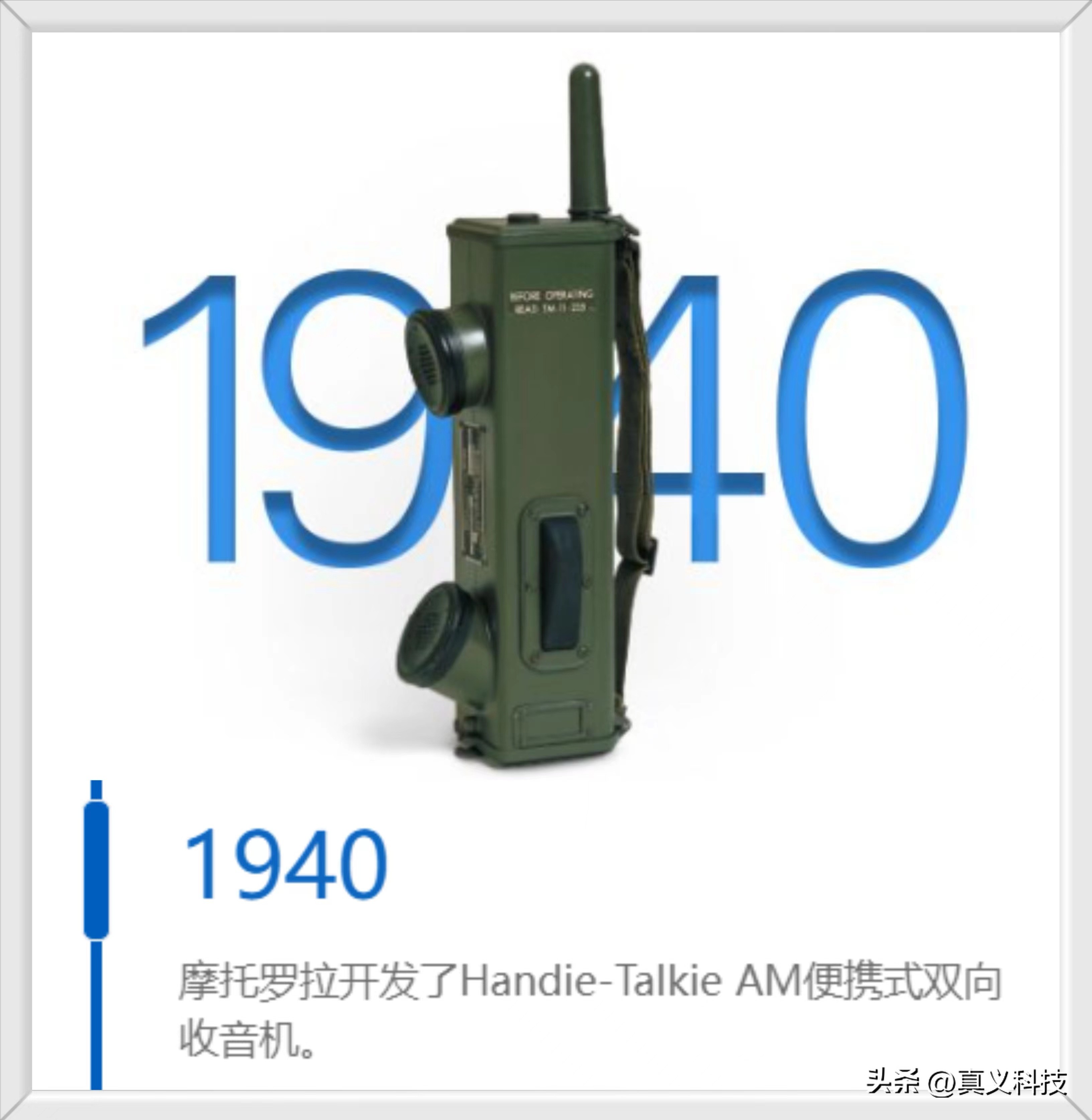 _未来科技感摩托车_帝国兴衰与帝国边疆的崩塌