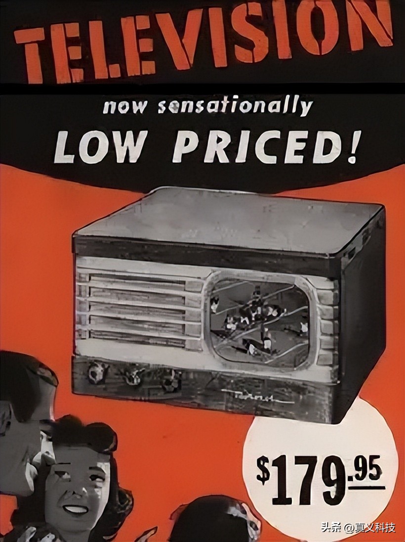 帝国兴衰与帝国边疆的崩塌__未来科技感摩托车