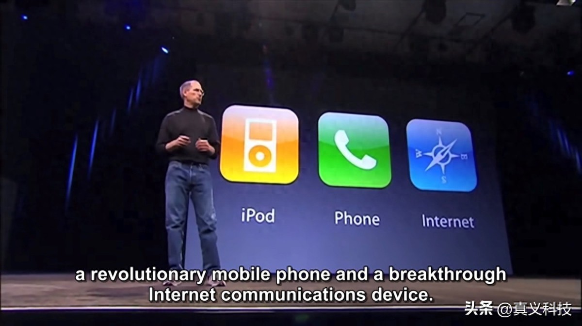 _历代iphone升级_苹果历代更新版本