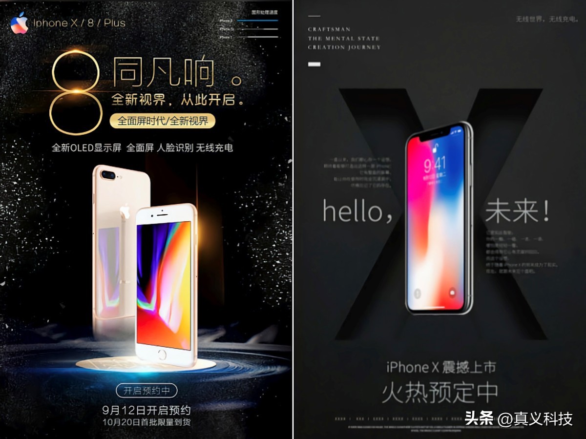 _苹果历代更新版本_历代iphone升级