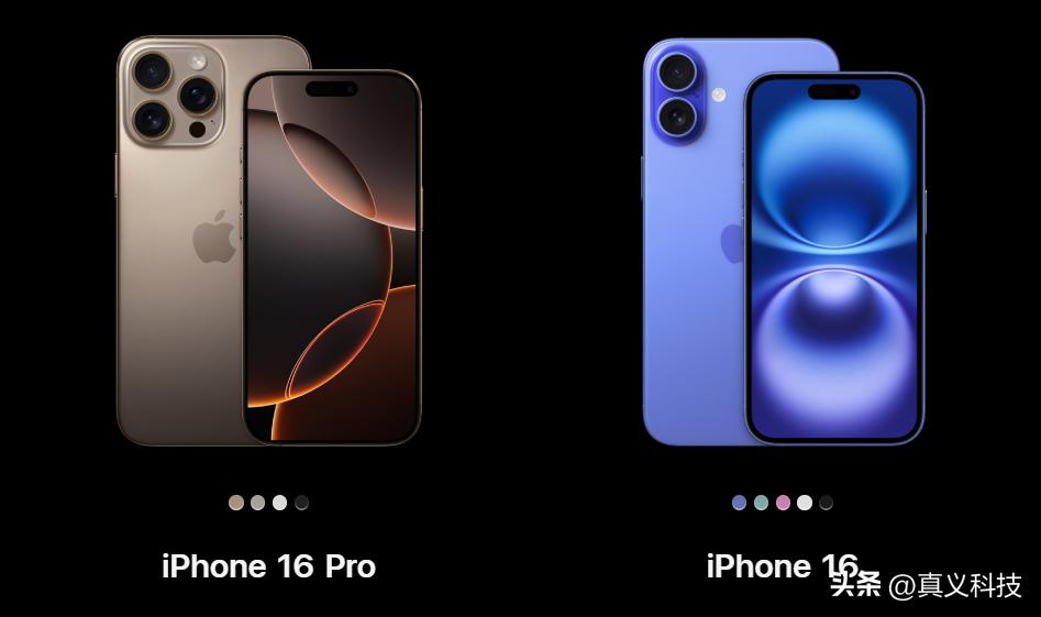 _苹果历代更新版本_历代iphone升级