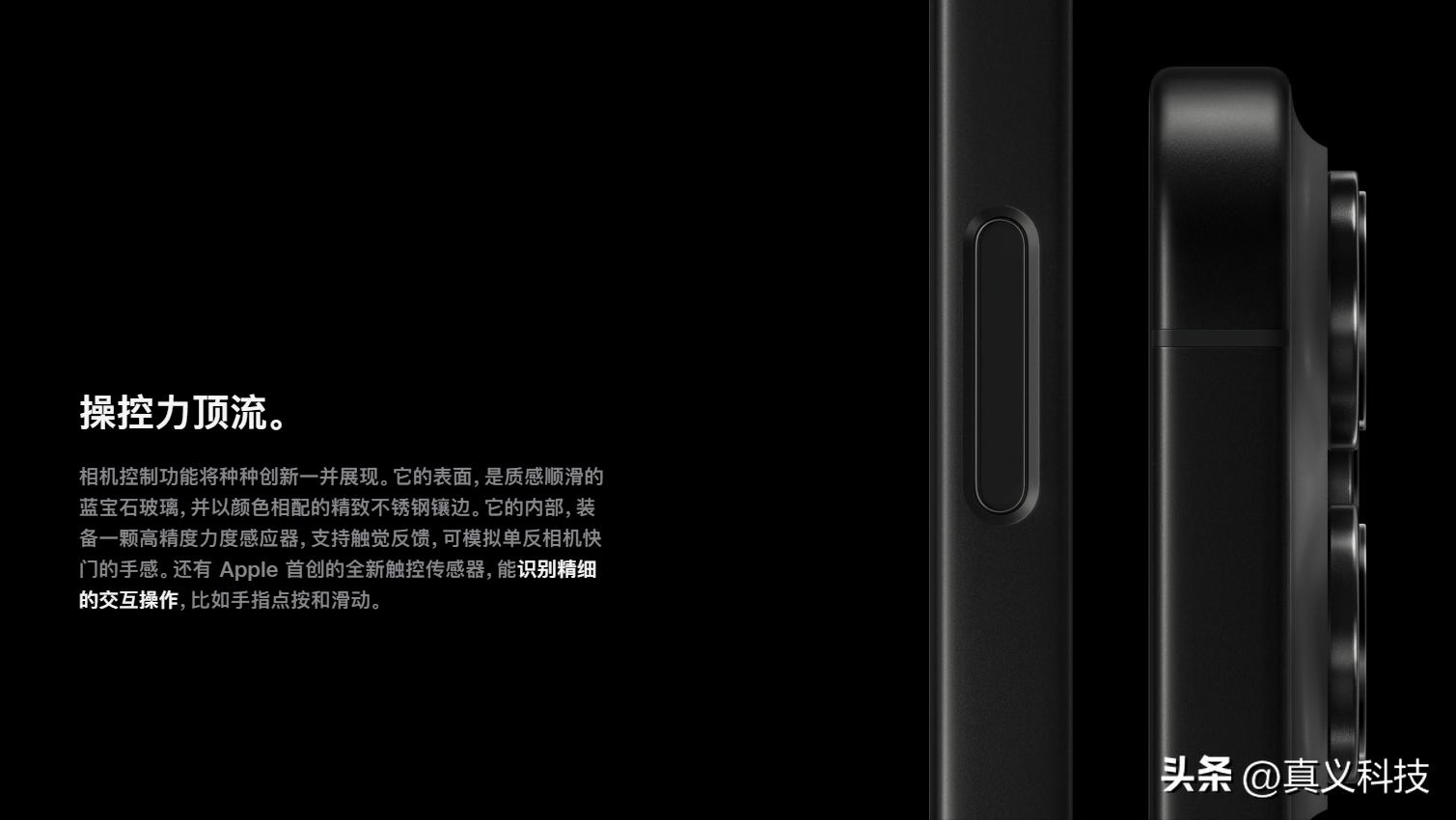 历代iphone升级_苹果历代更新版本_