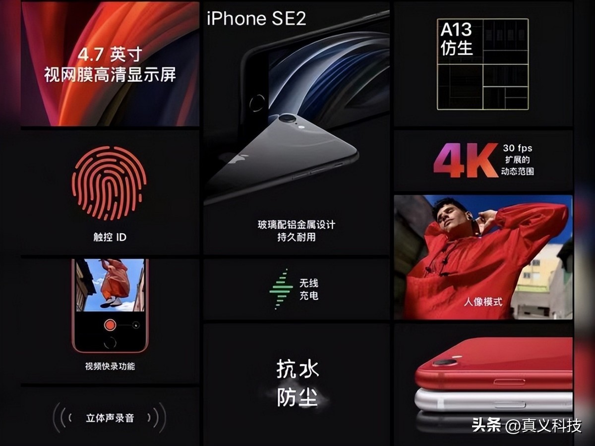 苹果历代更新版本__历代iphone升级