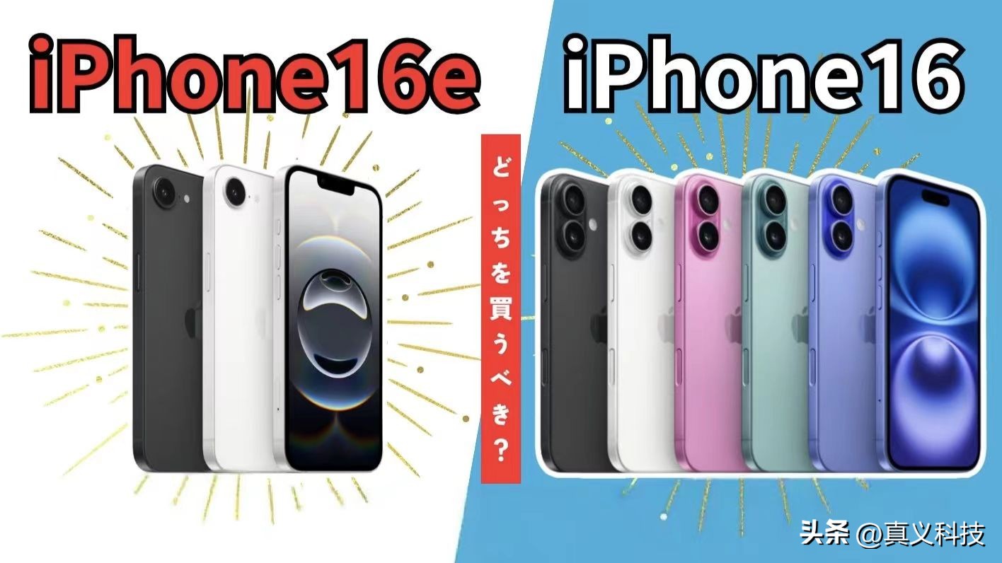 苹果历代更新版本__历代iphone升级