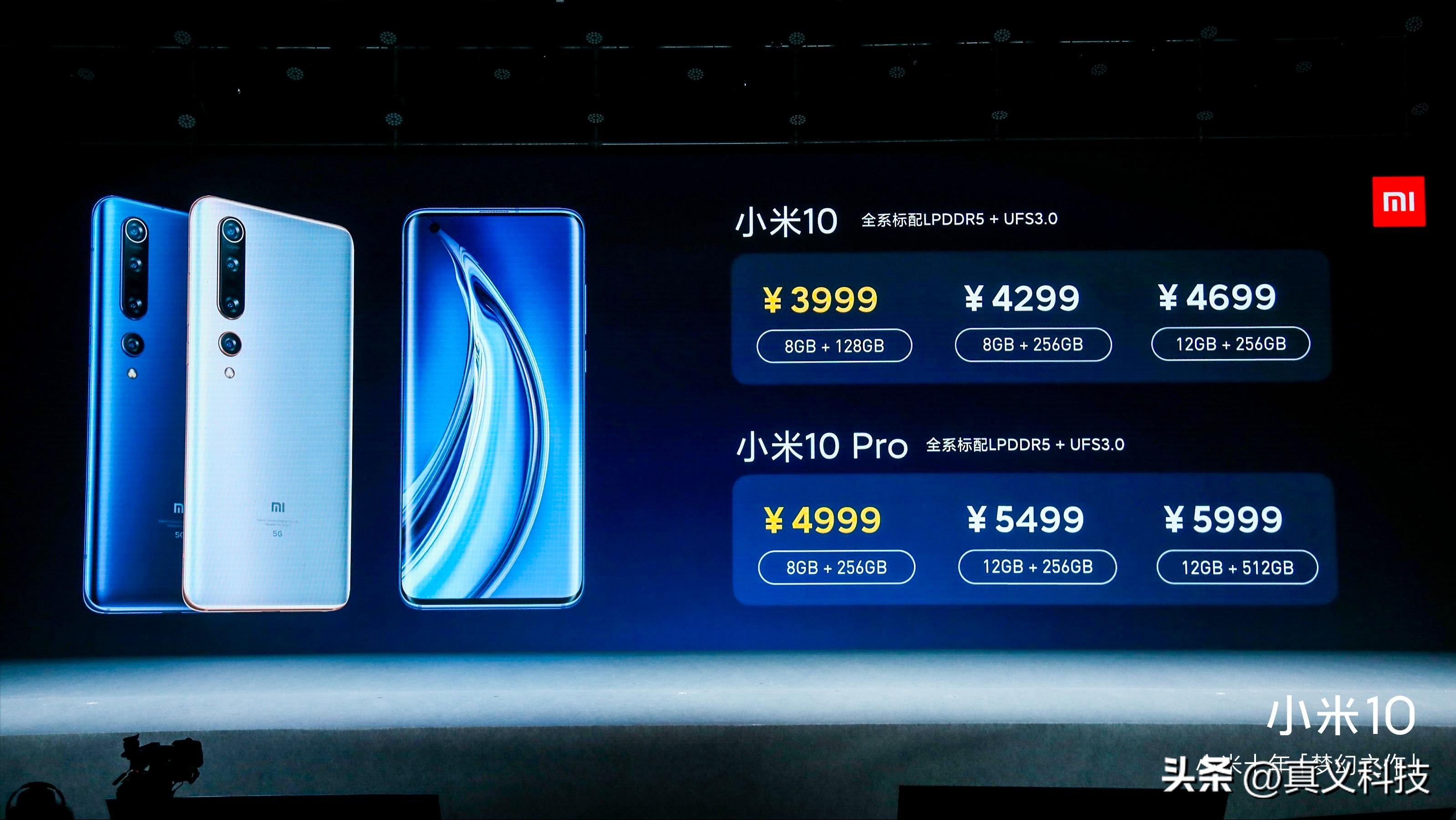 小米史上最经典的八款旗舰手机——“米冲高”路上的擎天八柱__小米史上最经典的八款旗舰手机——“米冲高”路上的擎天八柱