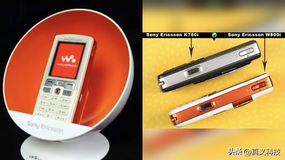 _南京爱立信熊猫通信有限公司_乐视网的兴衰历程