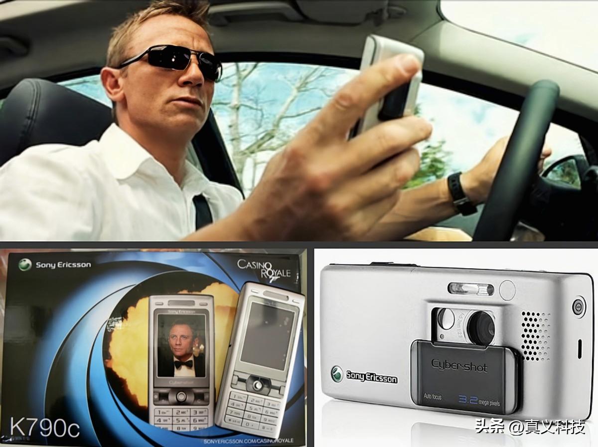 乐视网的兴衰历程__南京爱立信熊猫通信有限公司