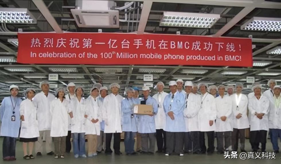 _乐视网的兴衰历程_南京爱立信熊猫通信有限公司