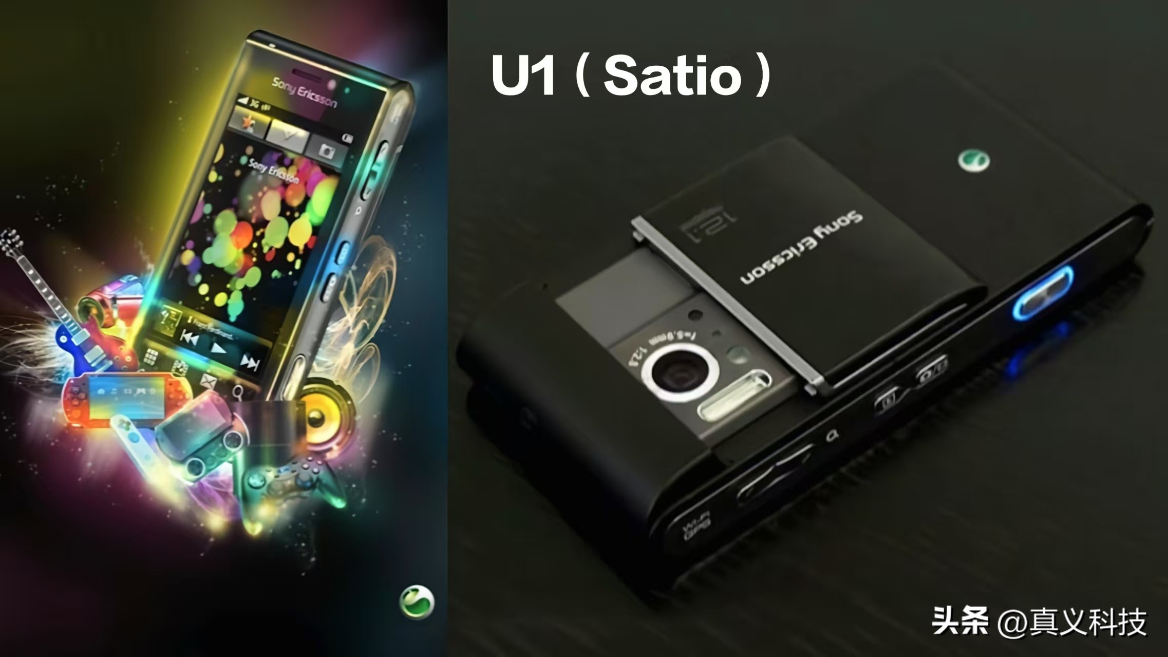 乐视网的兴衰历程__南京爱立信熊猫通信有限公司