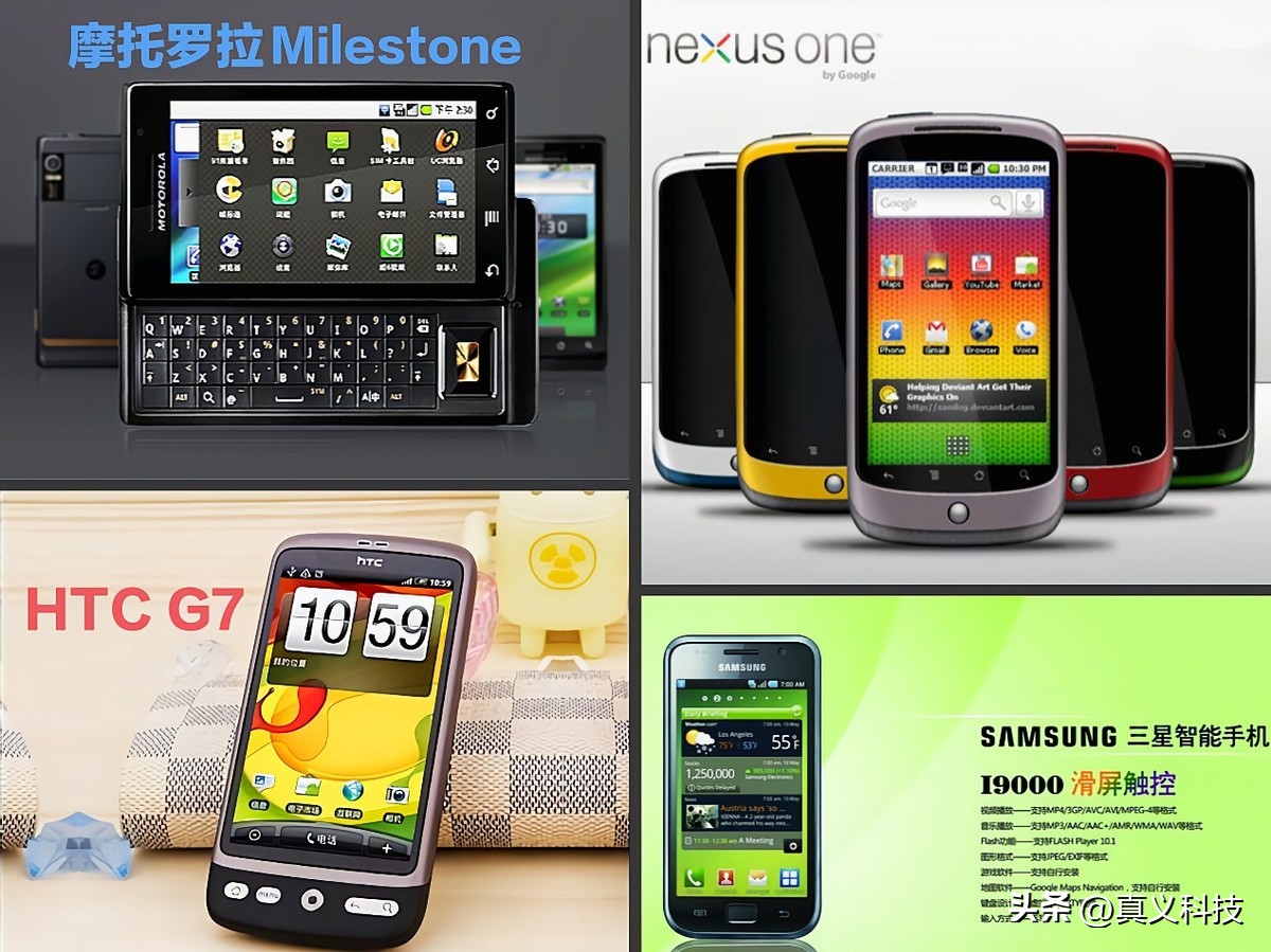 _乐视网的兴衰历程_南京爱立信熊猫通信有限公司