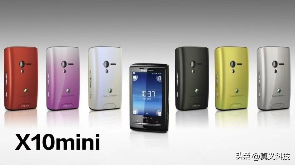 _乐视网的兴衰历程_南京爱立信熊猫通信有限公司