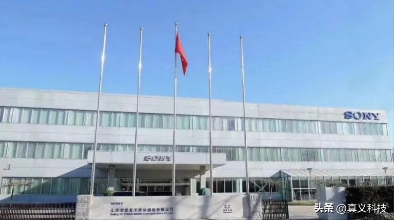 南京爱立信熊猫通信有限公司_乐视网的兴衰历程_