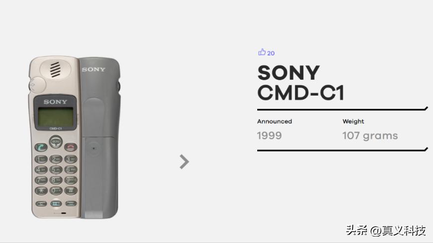 _乐视网的兴衰历程_南京爱立信熊猫通信有限公司