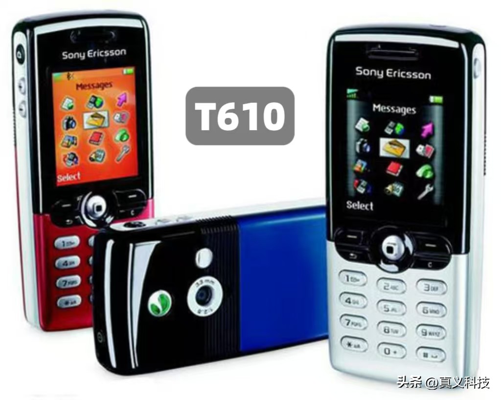 _南京爱立信熊猫通信有限公司_乐视网的兴衰历程