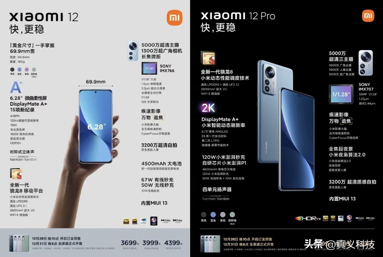 小米和先锋电风扇哪个好__先锋取暖器和小米取暖器哪个好