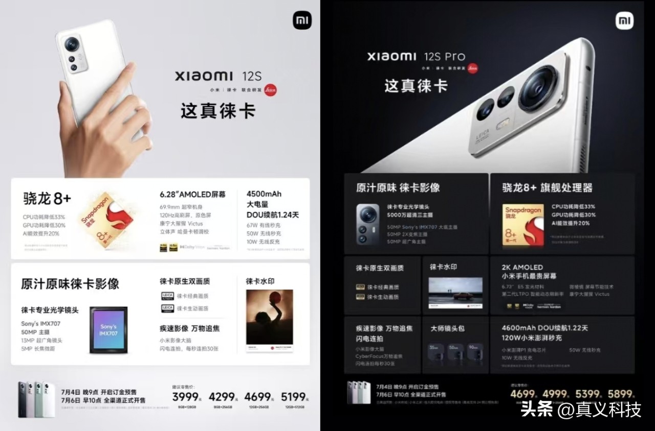 小米和先锋电风扇哪个好__先锋取暖器和小米取暖器哪个好