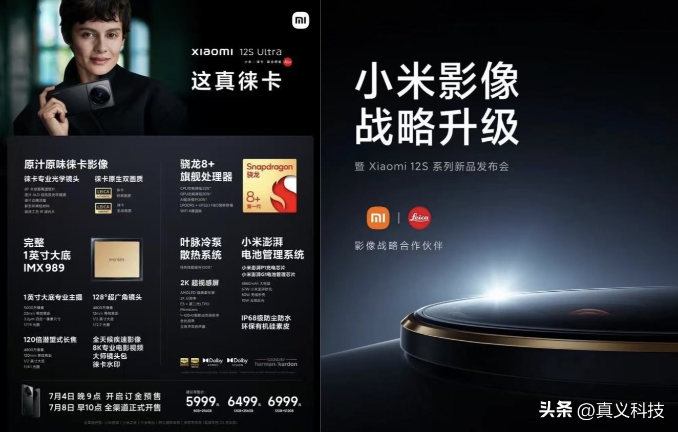 先锋取暖器和小米取暖器哪个好_小米和先锋电风扇哪个好_