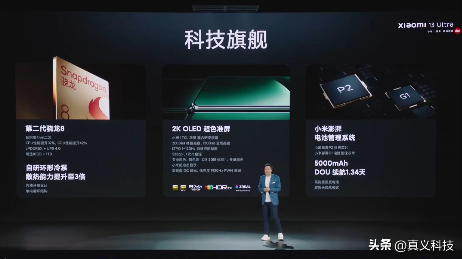 先锋取暖器和小米取暖器哪个好__小米和先锋电风扇哪个好