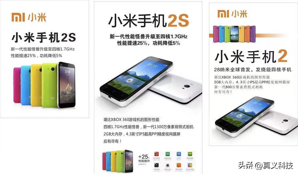 小米和先锋电风扇哪个好__先锋取暖器和小米取暖器哪个好