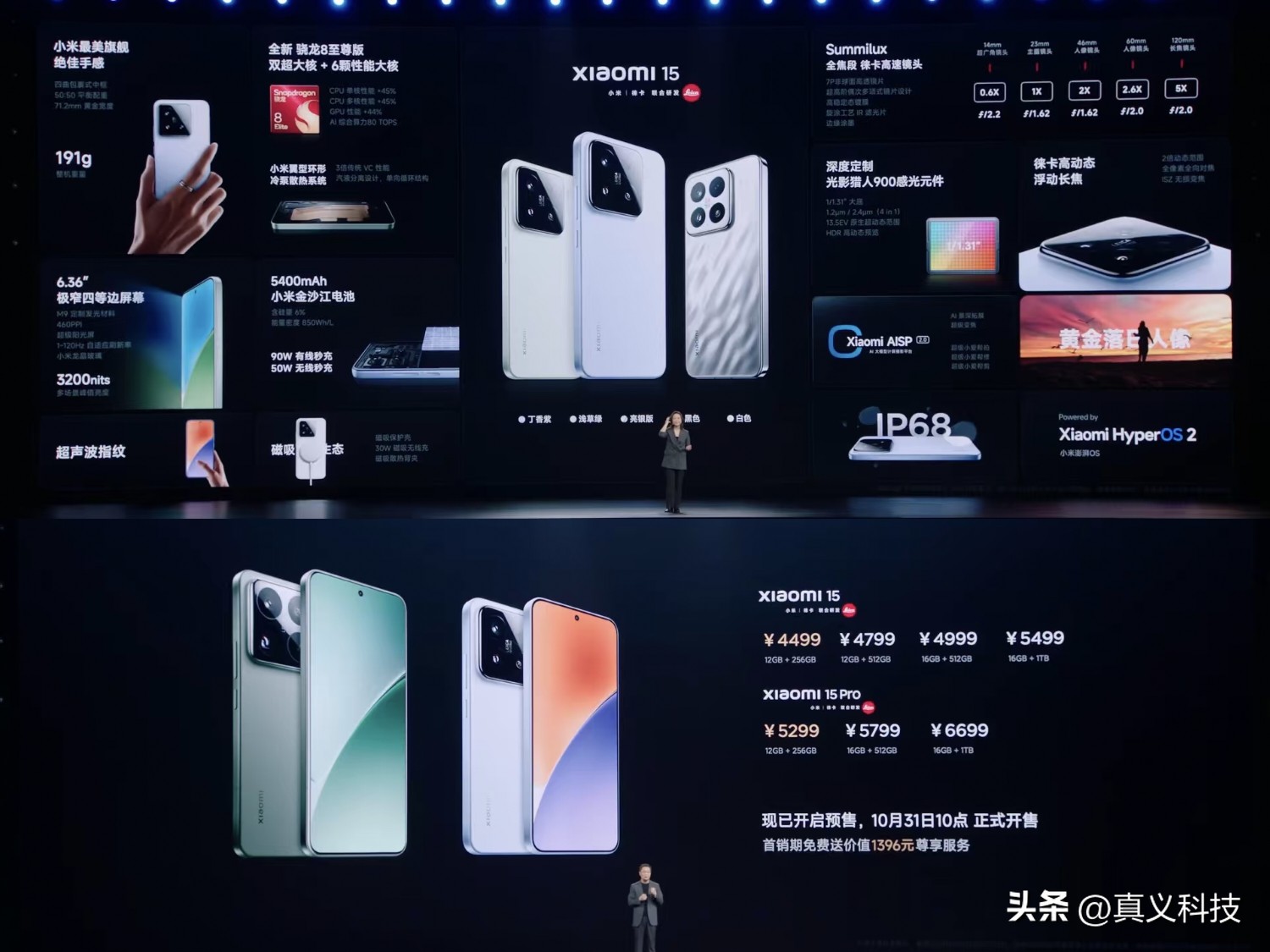 _小米和先锋电风扇哪个好_先锋取暖器和小米取暖器哪个好