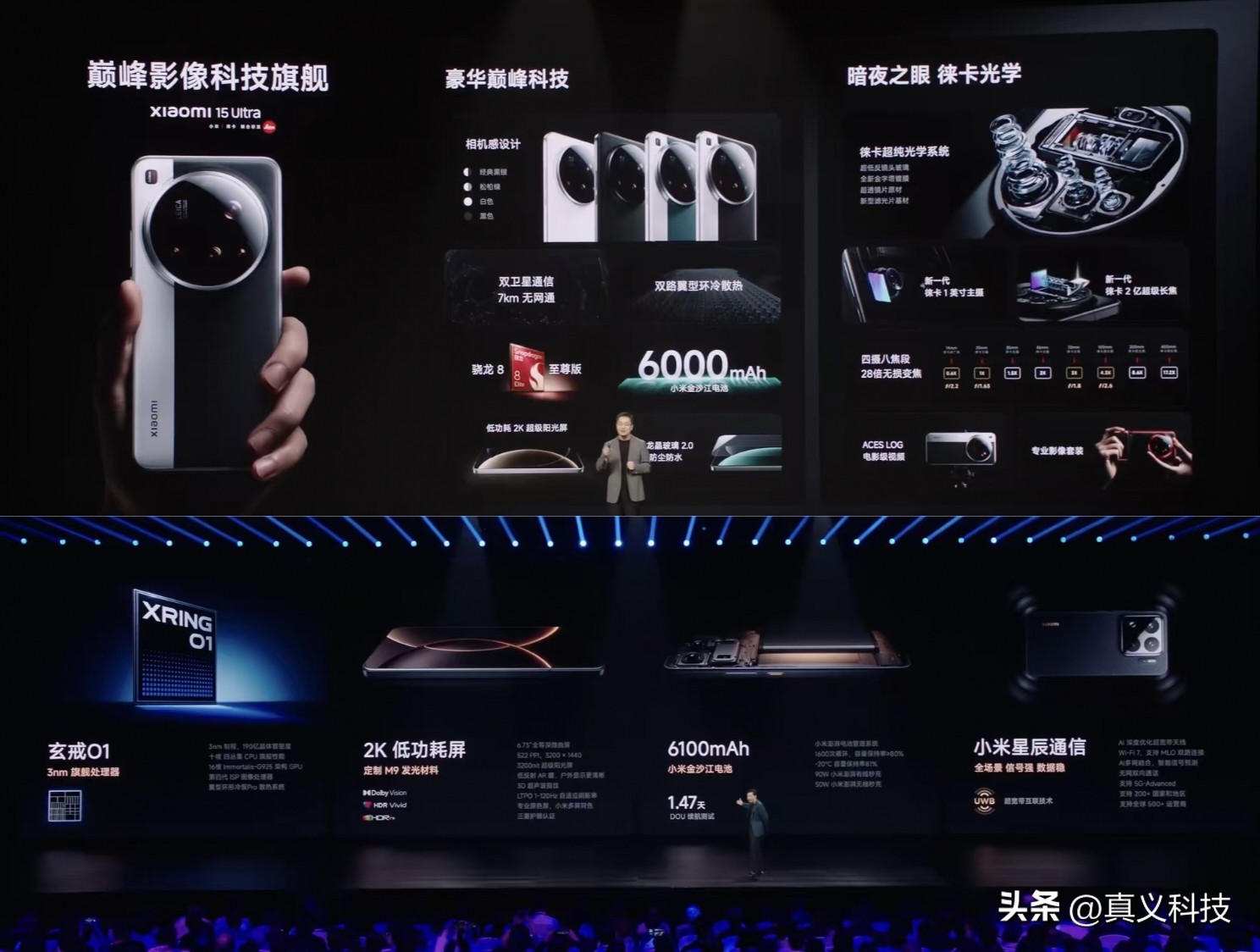 小米和先锋电风扇哪个好_先锋取暖器和小米取暖器哪个好_