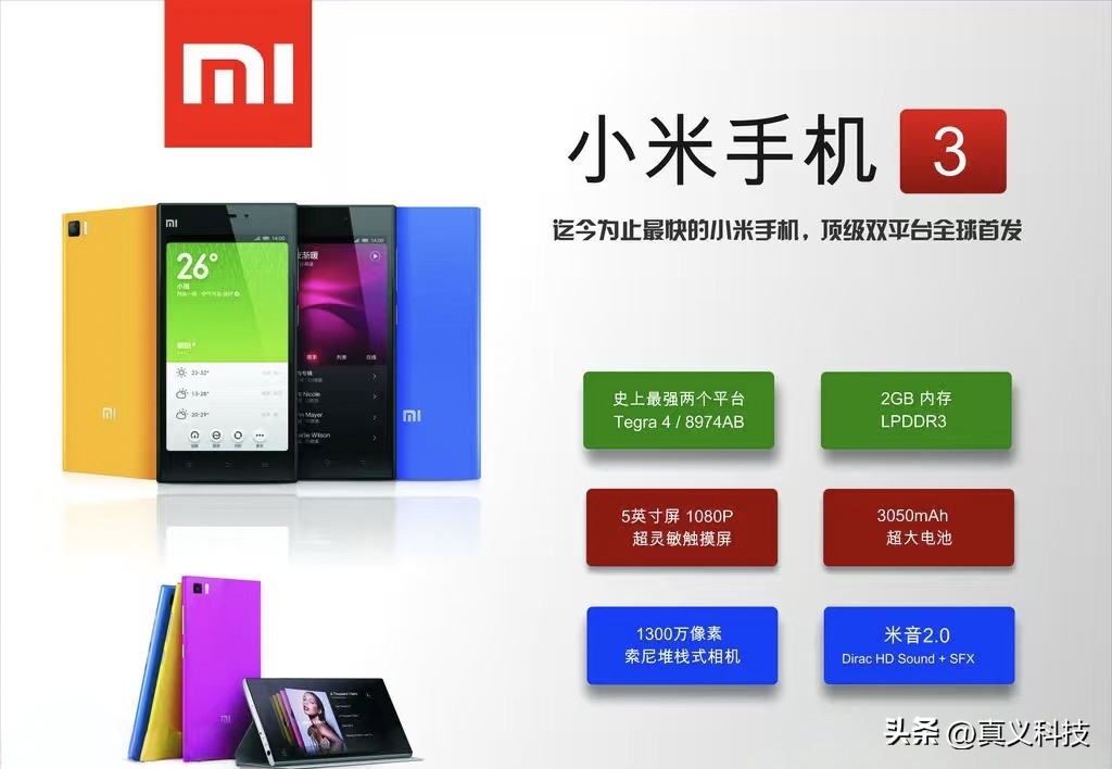 小米和先锋电风扇哪个好__先锋取暖器和小米取暖器哪个好