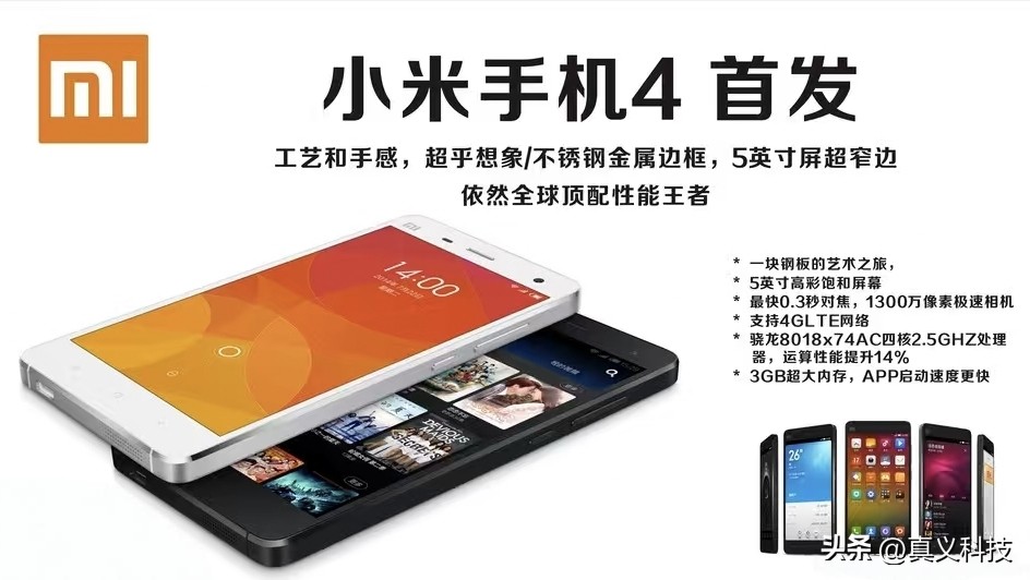 _小米和先锋电风扇哪个好_先锋取暖器和小米取暖器哪个好