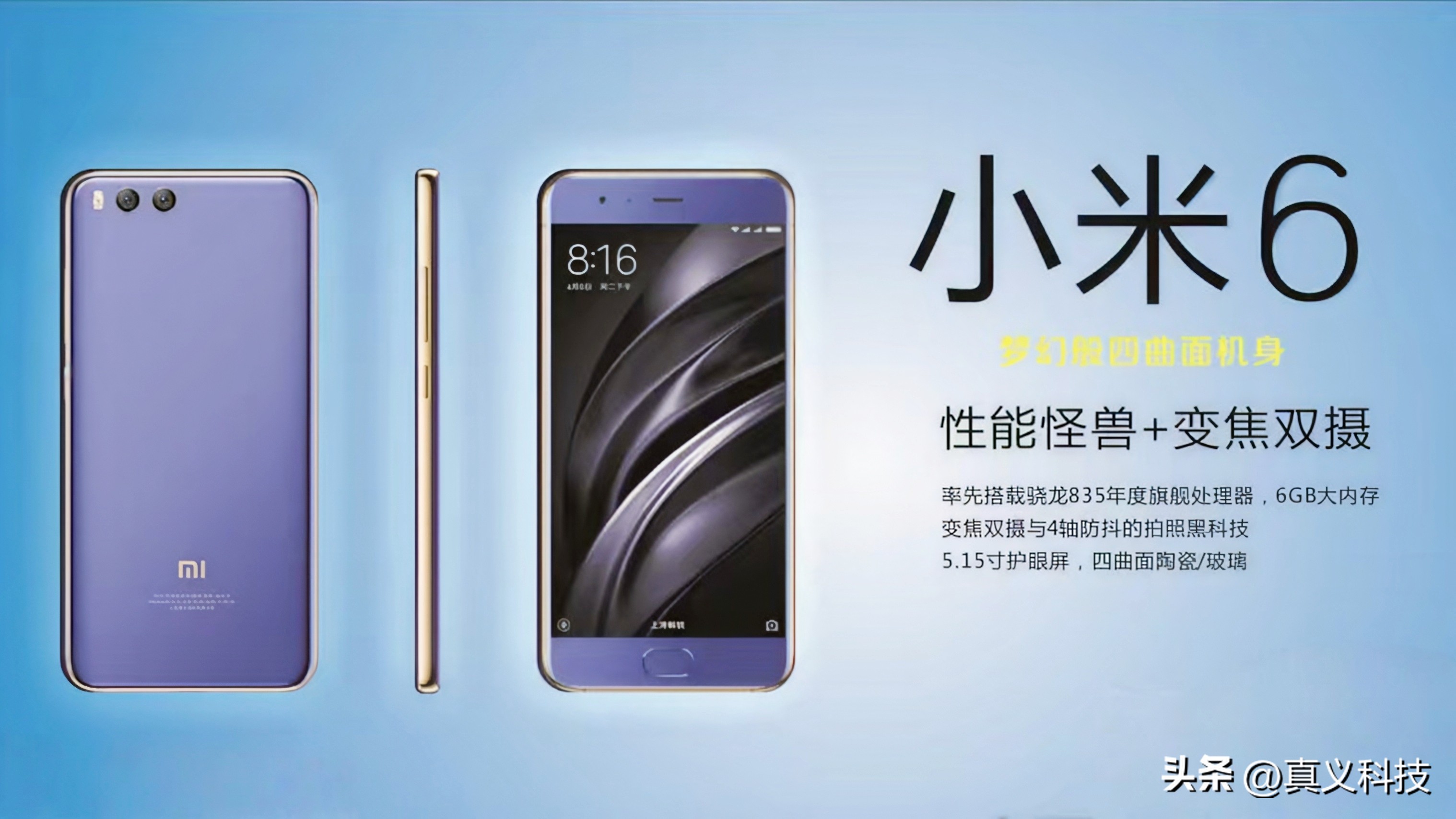 _先锋取暖器和小米取暖器哪个好_小米和先锋电风扇哪个好