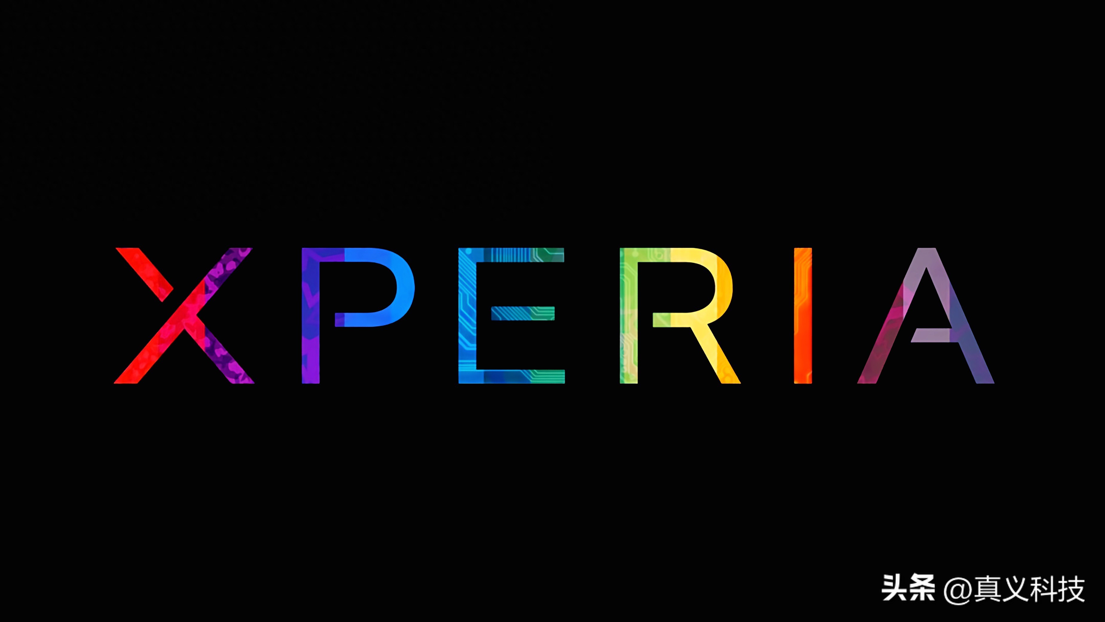 索尼新旗舰_elona信仰已精深到极致_