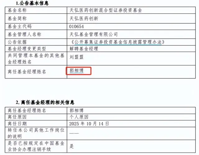 _学生买什么牌子的自行车比较好_福州温泉东汤小区二手房