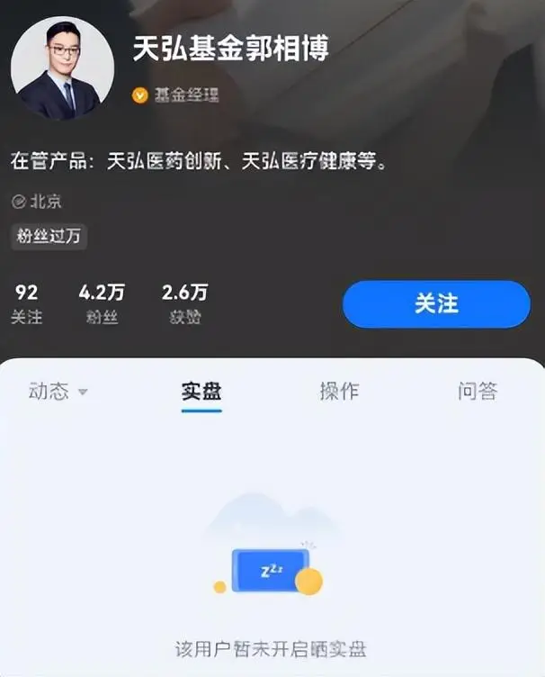 福州温泉东汤小区二手房_学生买什么牌子的自行车比较好_