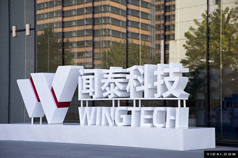 半导体供应链脱华_半导体供应链金融_