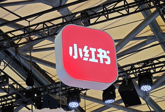 摸着闲鱼过河 小红书盯上二手电商市场：内测“快捷售卖”