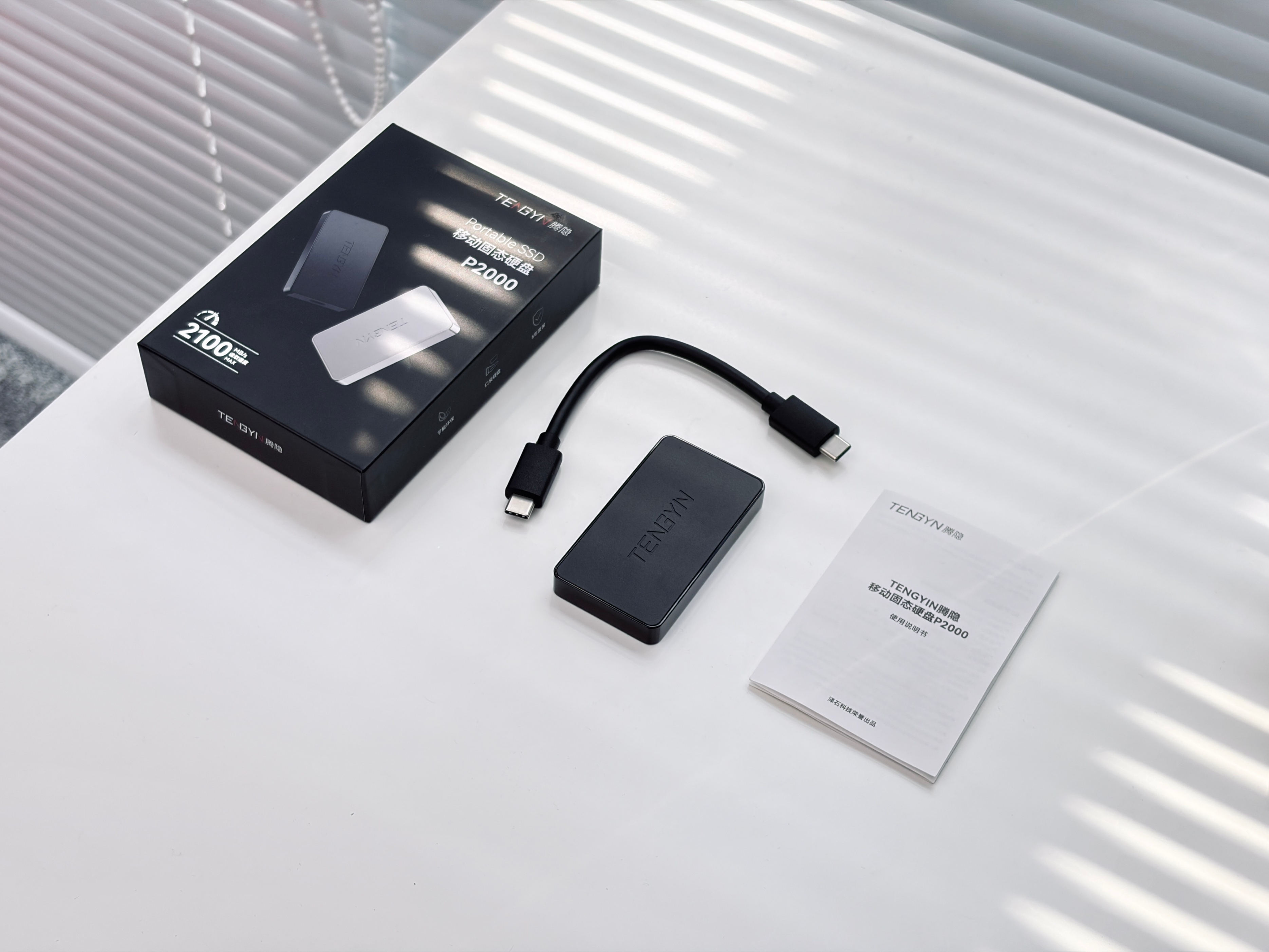 固态硬盘隐藏分区是干什么的_固态硬盘存储视频_