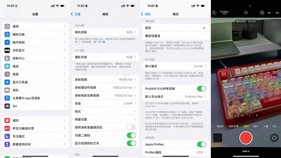 固态硬盘存储视频_固态硬盘隐藏分区是干什么的_