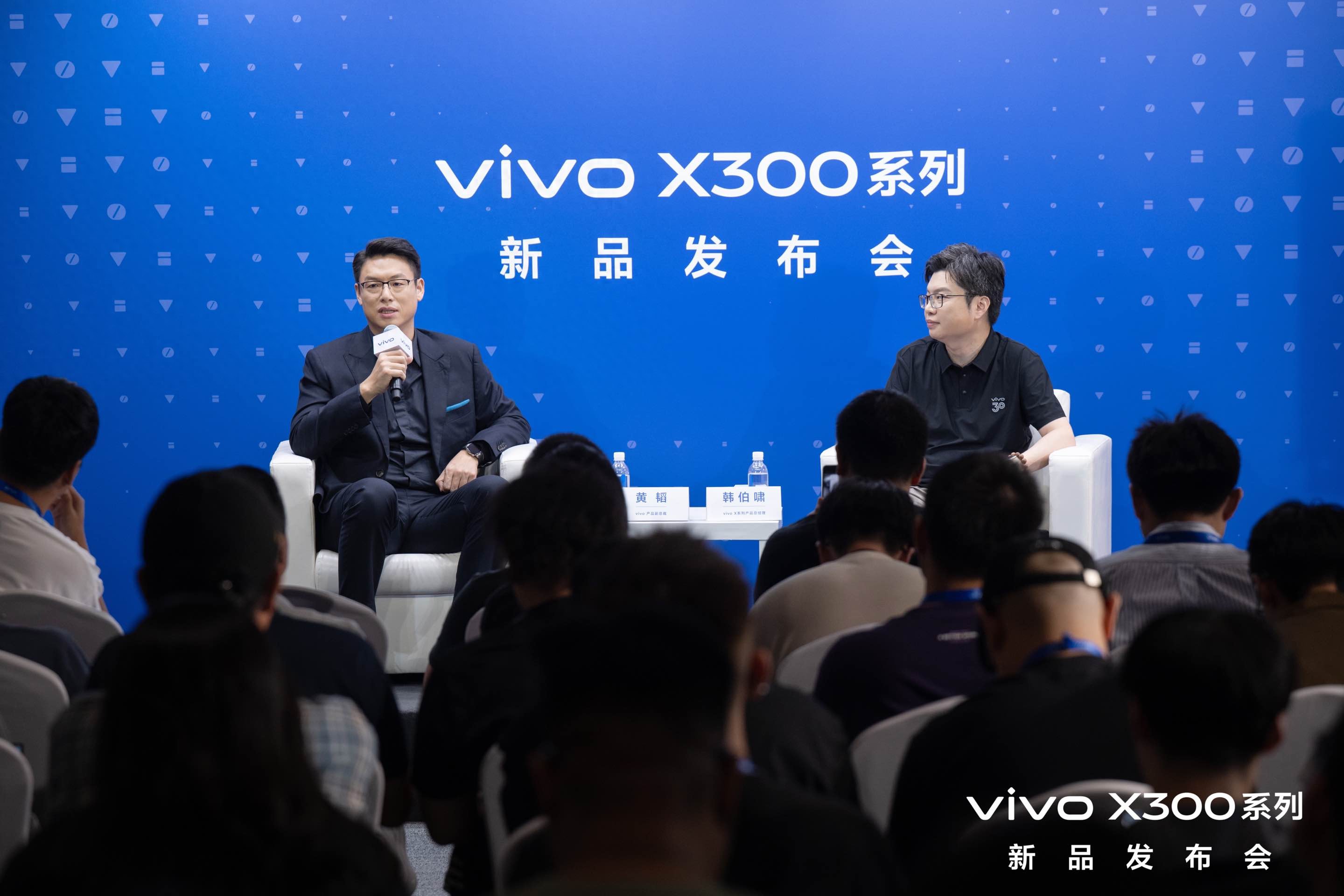 vivo 黄韬、韩伯啸:未来一定会有独立于手机的拍摄设备__vivo 黄韬、韩伯啸:未来一定会有独立于手机的拍摄设备