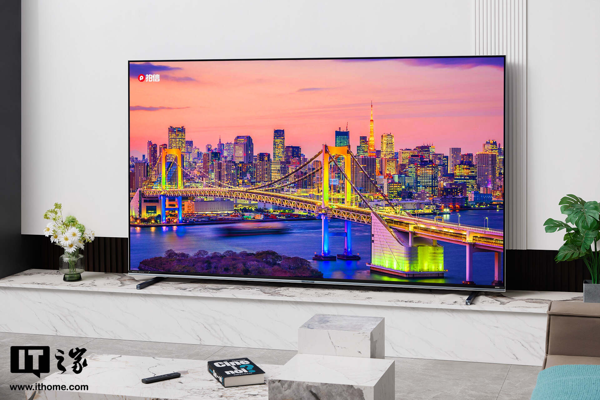 海信电视色调怎么调_海信电视色域_