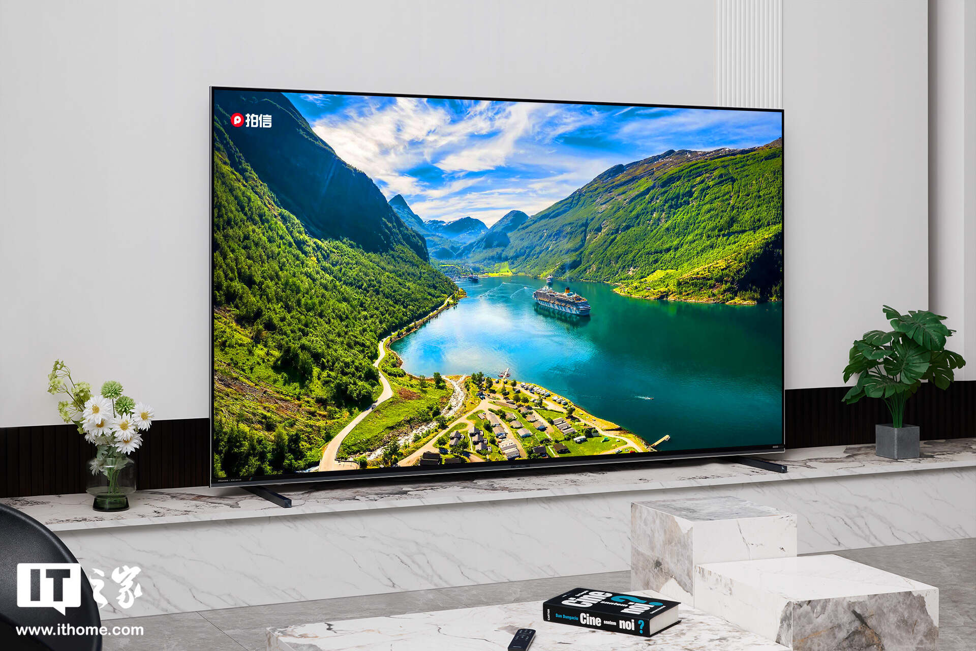 海信电视色域__海信电视色调怎么调